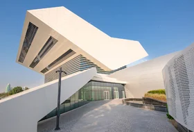 Mohamed Bin Rashid Library